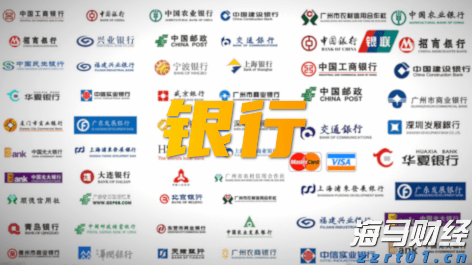 国家税务总局明确境外投资者分配利润直接投资税收抵免政策