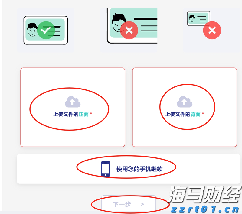 甲状腺癌并非都是懒癌！安徽省肿瘤医院多学科协作救治高危甲状腺癌患者