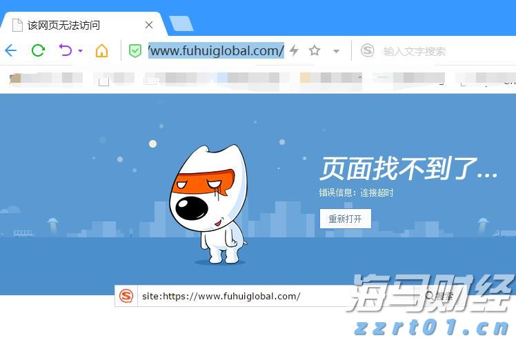 2025年贵港市社会科学普及活动周启动