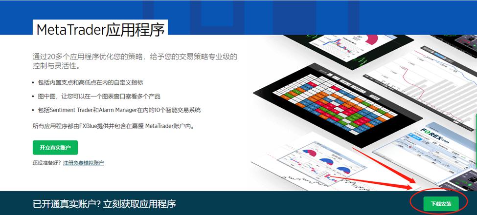 对冲基金以一年最快速抛售美股科技股 转战必需消费品股