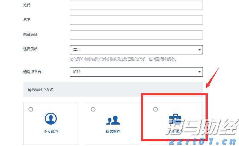 全国首批商业秘密保护创新试点地区公布