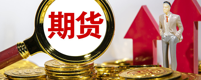 民生证券：内部分歧将成为7月美联储议息会议的焦点