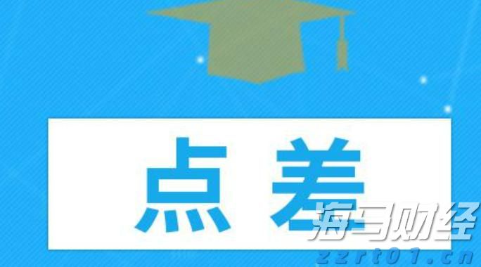 脱硫废水一体化装置原理及用途
