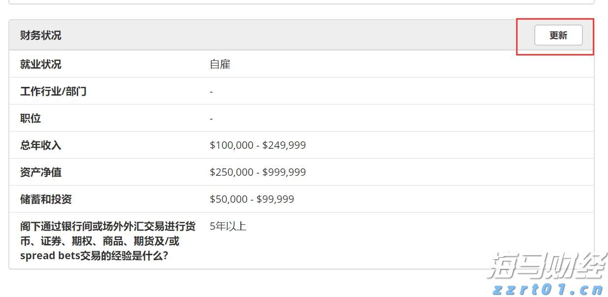 微软(MSFT.US)AI变现引擎全开！Q4完美业绩引发股价飞涨，华尔街称增长潜力被低估
