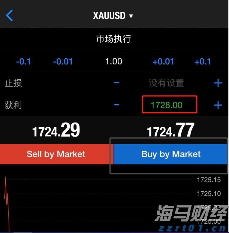 广东省市场监管局组织开展中秋国庆节前安全监管检查