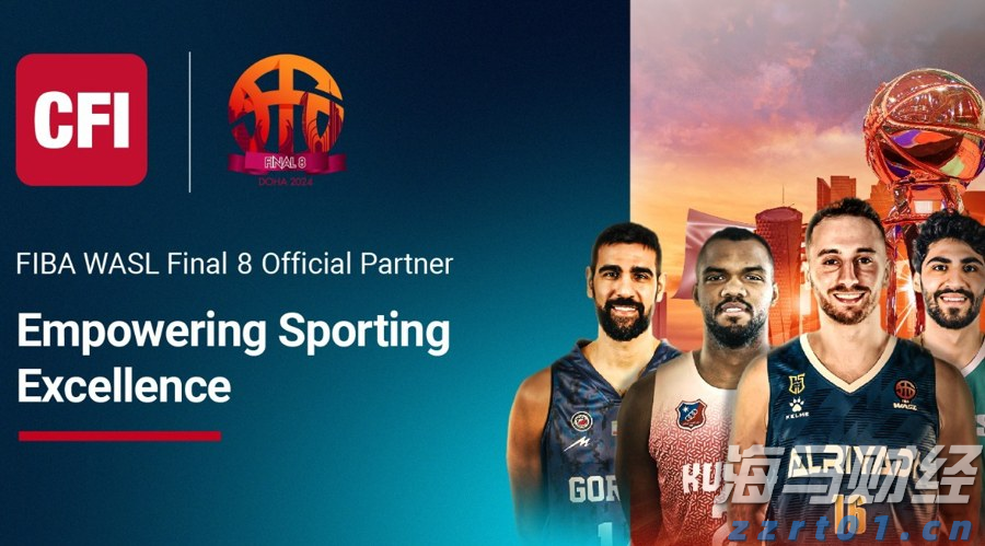 两岸农业融合发展研究中心成立