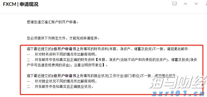 青海省市场监管局优化年报服务 助力民营经济高质量发展