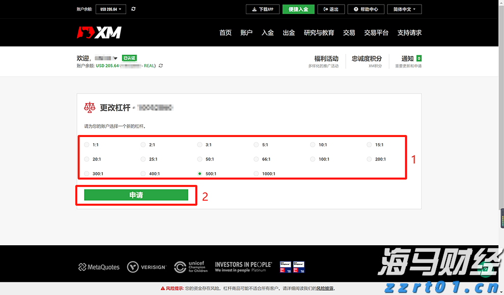 清水河滨河公园创新构建植物“全链条防护网”
