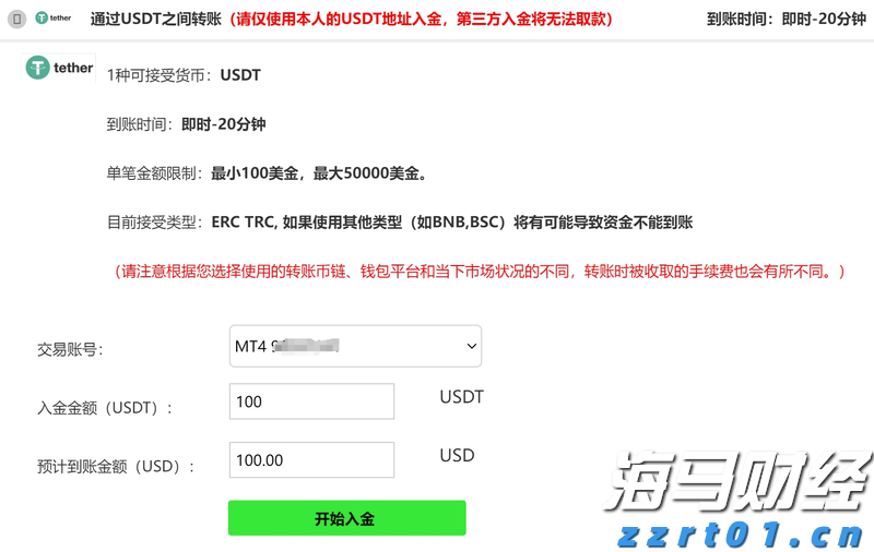安徽桐城试点“证照联办”模式