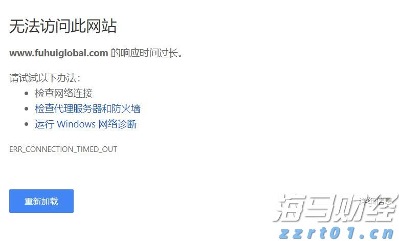 崔东树：6月中国占世界汽车份额36% 同比提升4个百分点