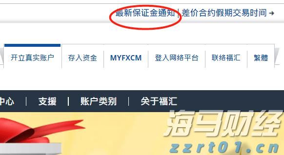 香洲区校服管理新政：取消强制购买，家长可自由选购合规产品