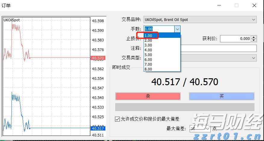 香港商务及经济发展局：现阶段无计划再次调整烈酒税