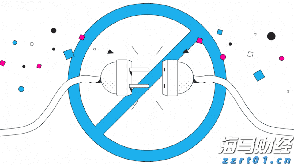 江西召开实施全省市场监管领域免罚清单制度政策吹风会