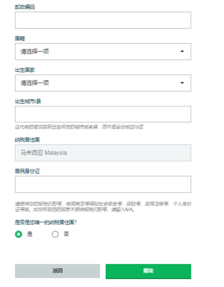 4条惠企政策 上海持续优化工业产品生产许可审批服务