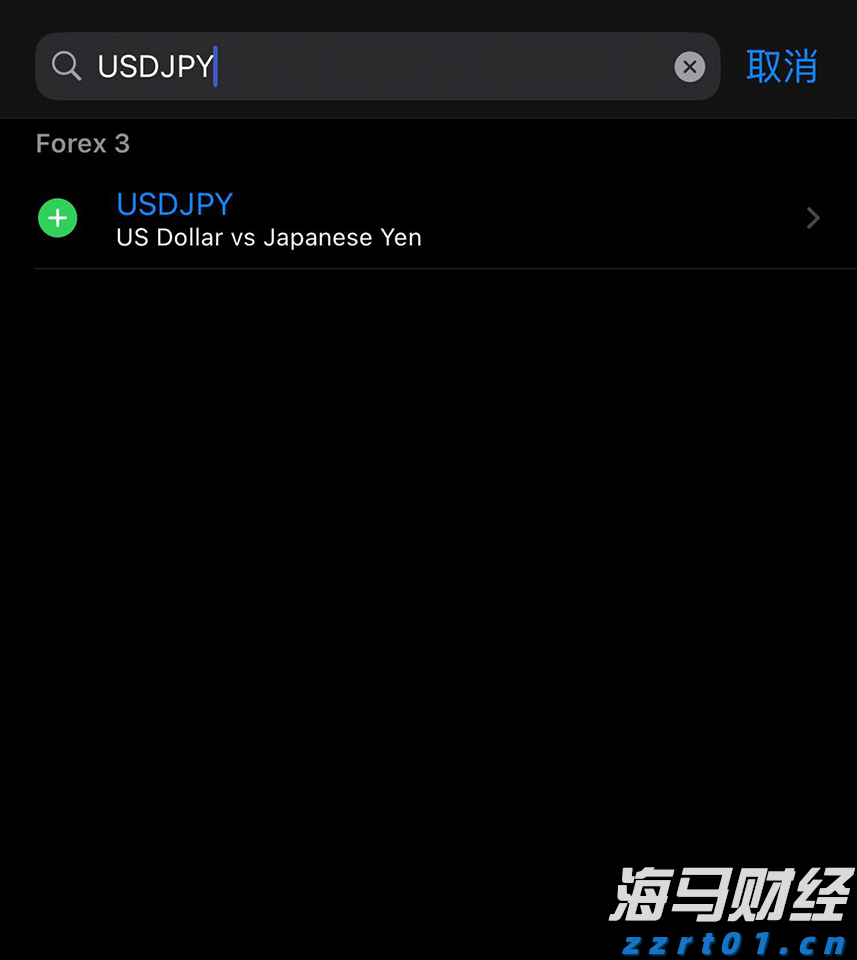 湛江市2025年高中阶段学校招生填报志愿工作在6月13日至18日进行