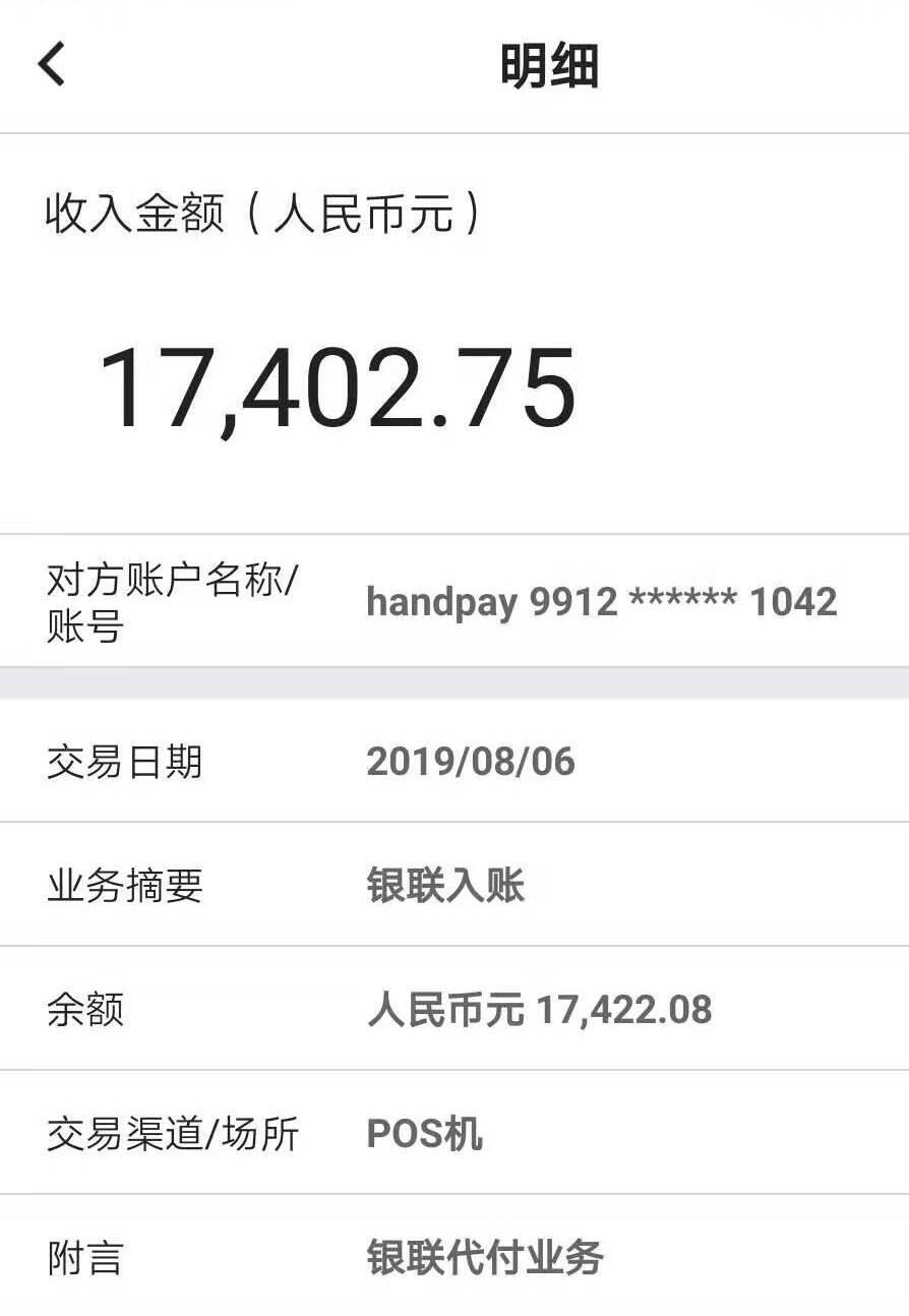安徽省“科学名家”基层行活动首站走进池州