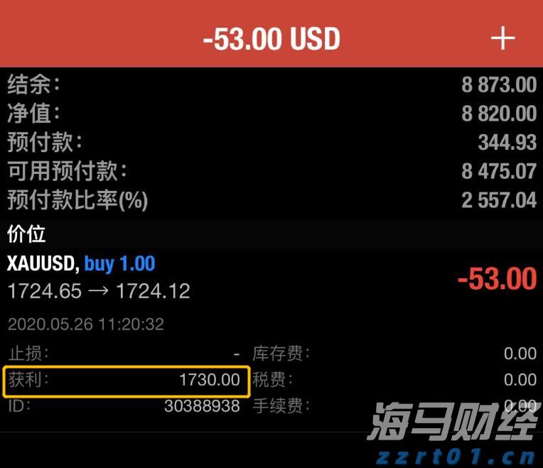 学校污水处理一体化设备及方案介绍