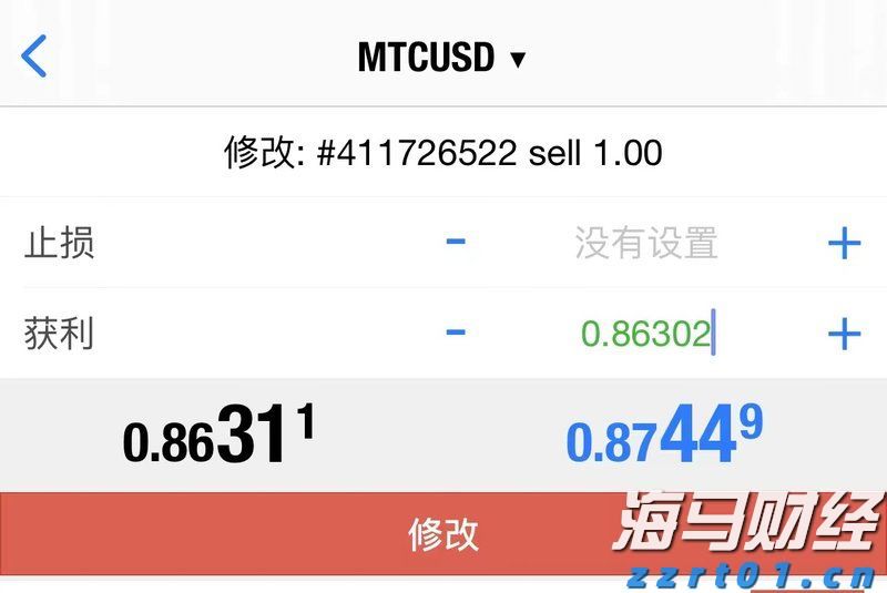 新股前瞻｜歌尔微二递表：中国传感龙头如何破解大客户依赖与全球化挑战？