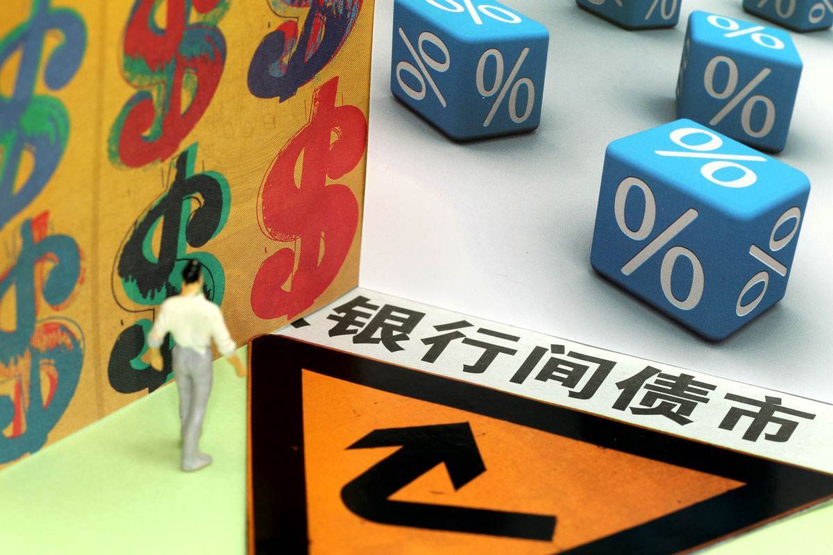 我市整改不动产登记历史遗留问题1837个（套）