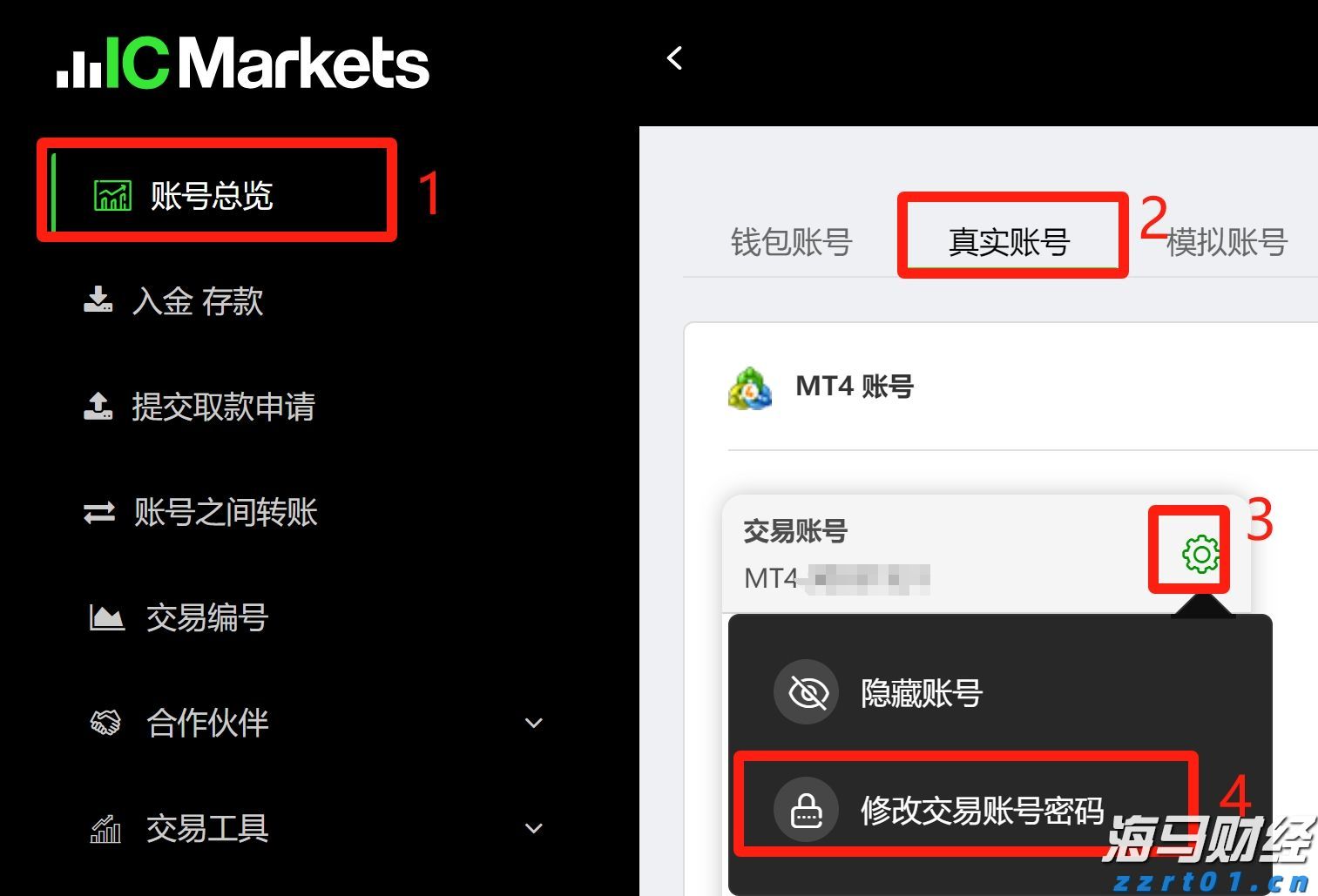 规上工业增加值比增8.4%，增速居全省第三！今年上半年梅州工业经济运行总体平稳增长较快