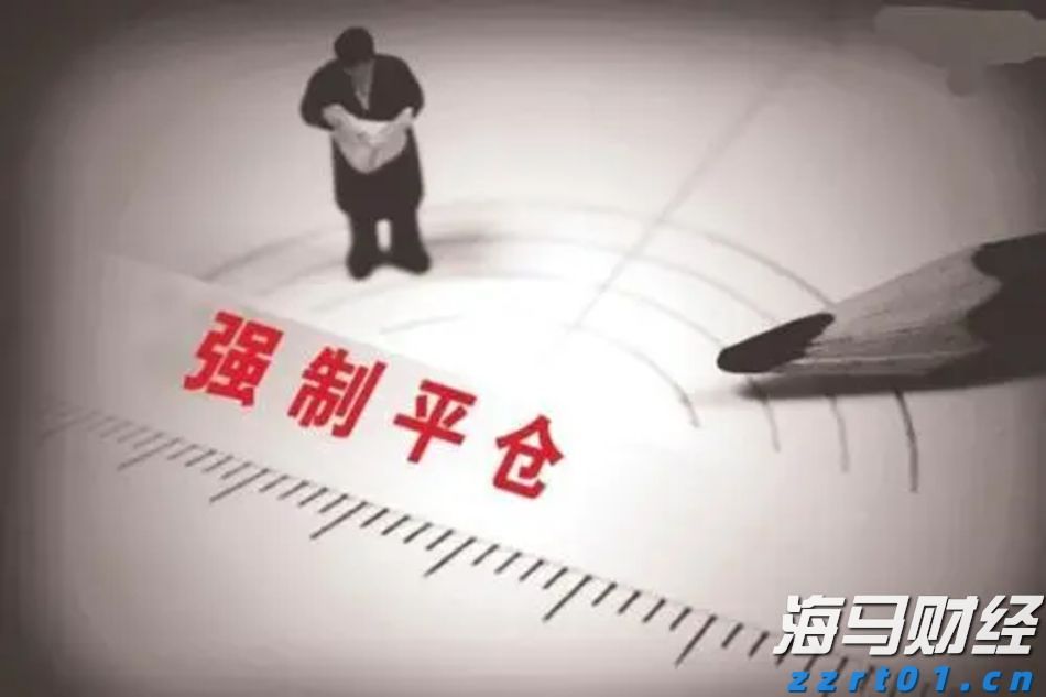 证监会：全力维护市场回稳向好的趋势，增强市场基础与活力