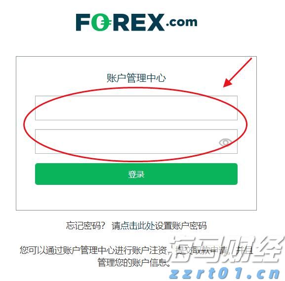 安徽推进市场监管所“两化”建设提档升级