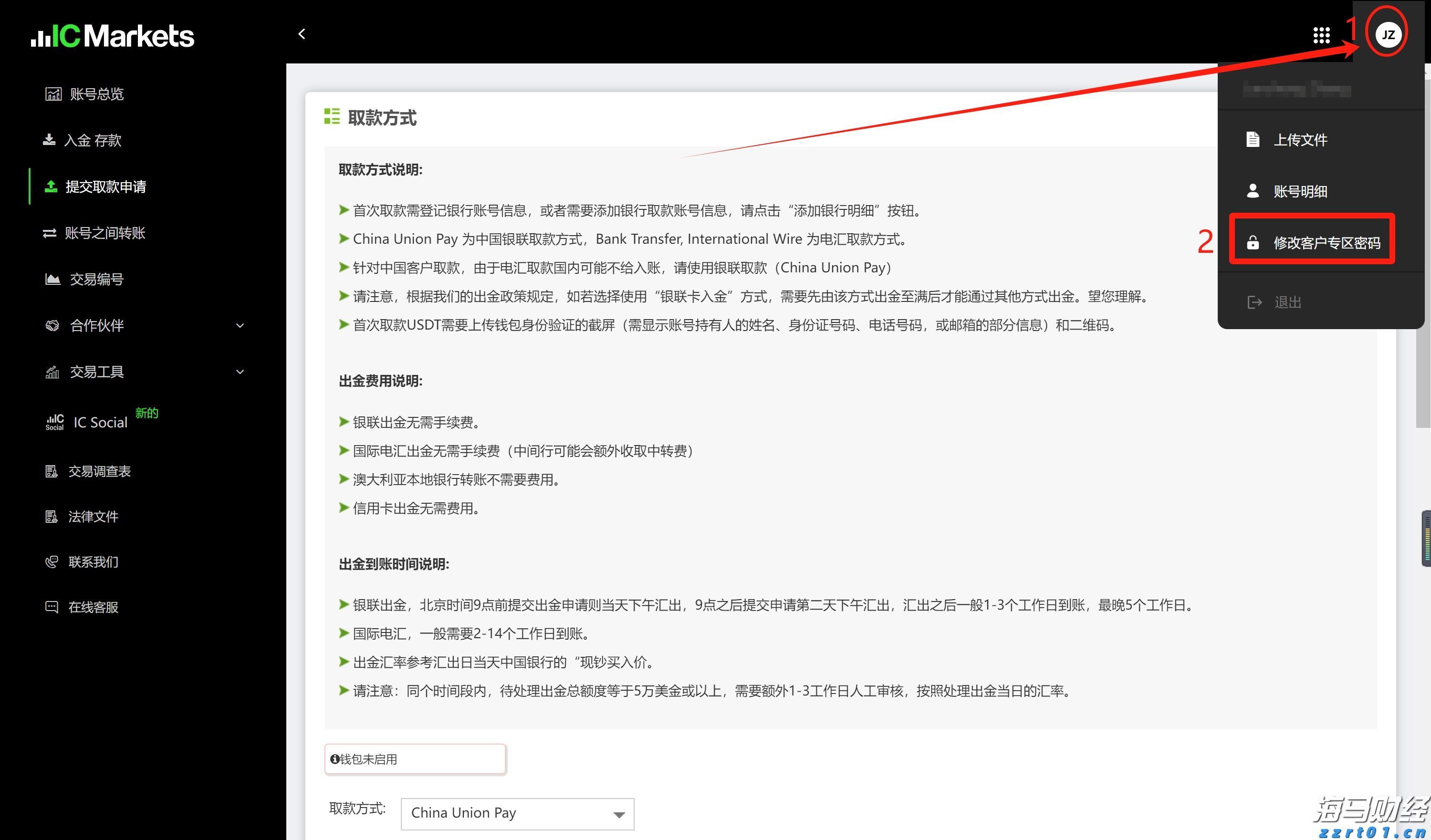 我市多部门开展消防产品科普宣传