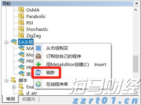 A股公告精选 | 泸州老窖(000568.SZ)分红总额超过67亿元，每10股派息45.92元