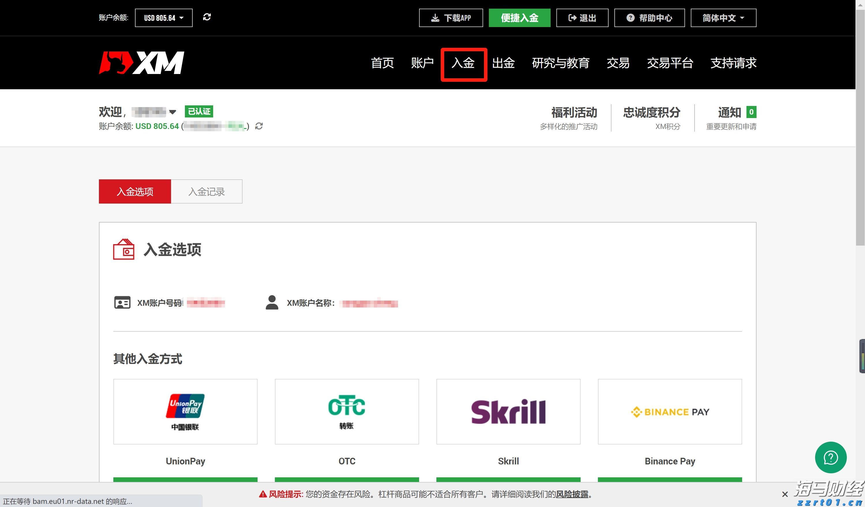 港南区签约4.5亿元设施农业项目
