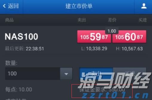 泰康人寿安徽分公司：投资者的眼泪，不该为无知而流
