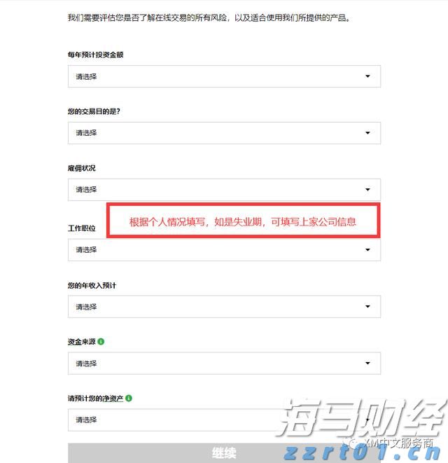 贵州：培育执法为民“铁拳”品牌