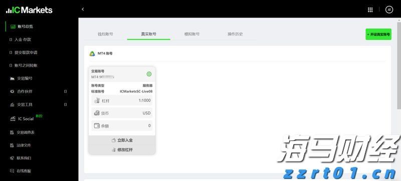 云南省市场监管局“三突出”加强价格监管
