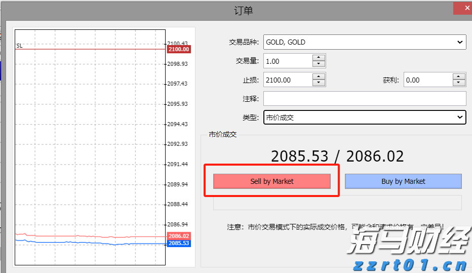 遂溪城月镇仁里村：弘扬红色文化 赋能乡村振兴