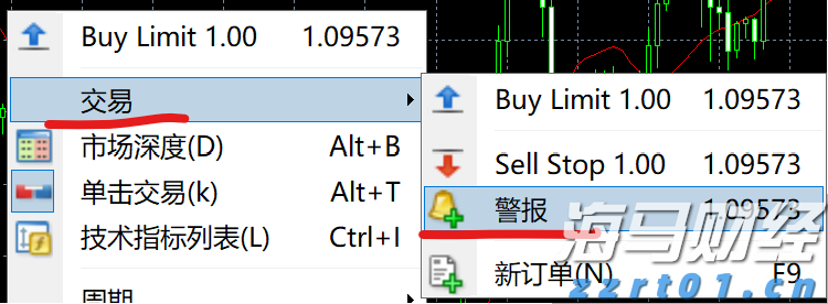 张家口发布安全生产举报奖励新规