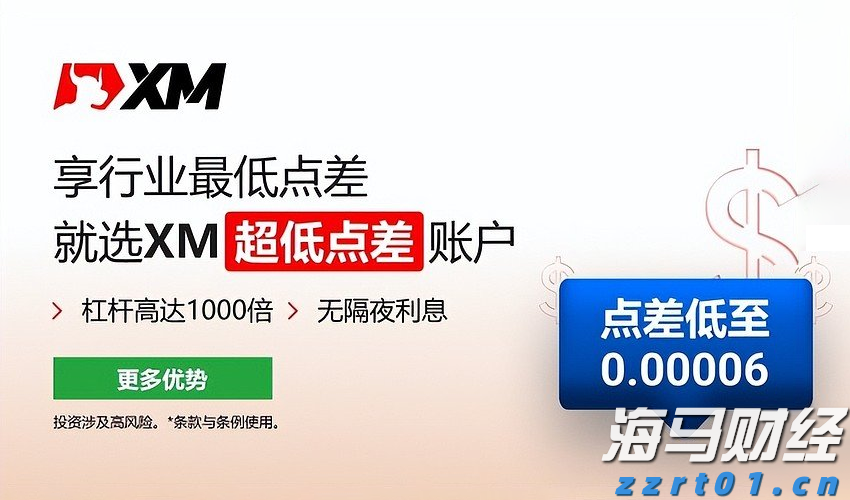“贵港甄选”新荷人电商直播培训（第3期）开班