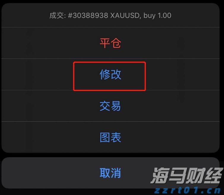 规上工业增加值比增8.4%，增速居全省第三！今年上半年梅州工业经济运行总体平稳增长较快