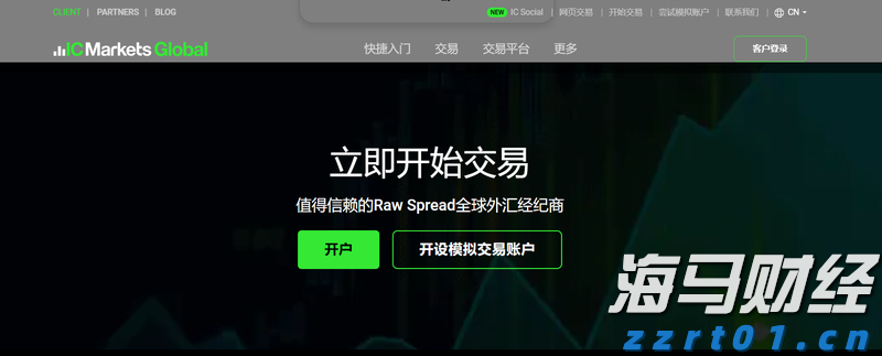 人社部释放养老金改革两大信号：年金长周期考核+个养默认投资机制 公募有待扛大旗