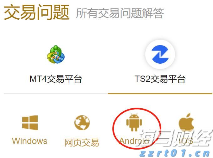 华尔街乐观展望！Oppenheimer上调标普500年终目标至7100点