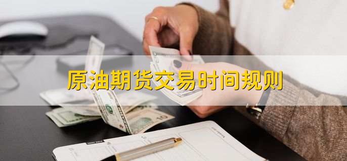 券商晨会精华 | 八月重点可能是“宽幅预喜行业”的非龙头个股