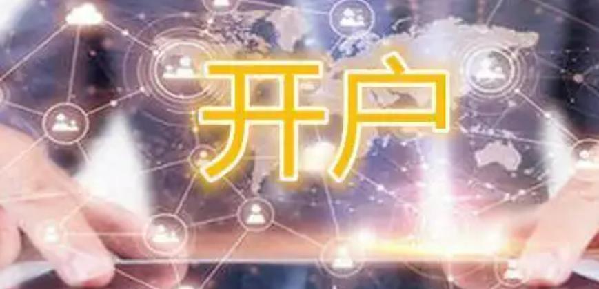 上海：“进博第一餐”，我们全力守护！