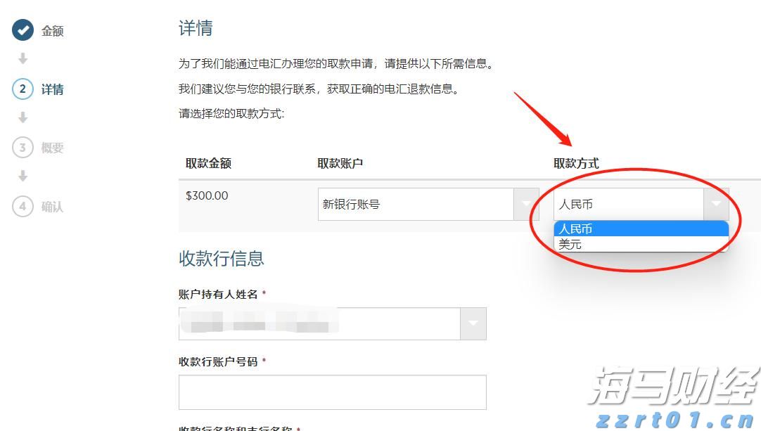 “工会帮就业”张家口首场活动圆满结束