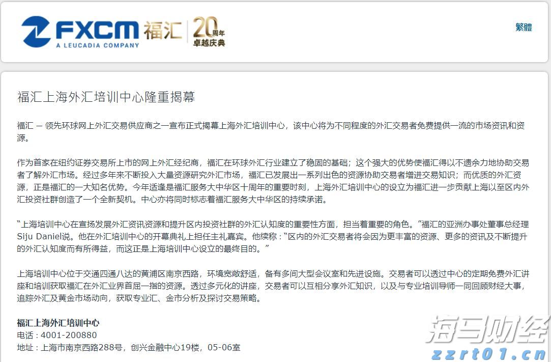 云南省市场监管局全力推进碳达峰碳中和工作