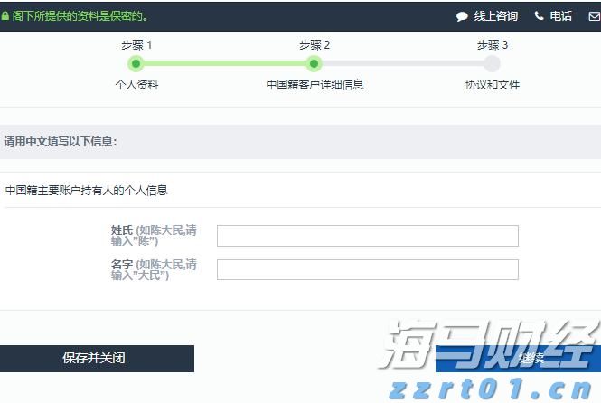全椒县大墅镇：田间地头看“丰”景 秋收秋种正当时