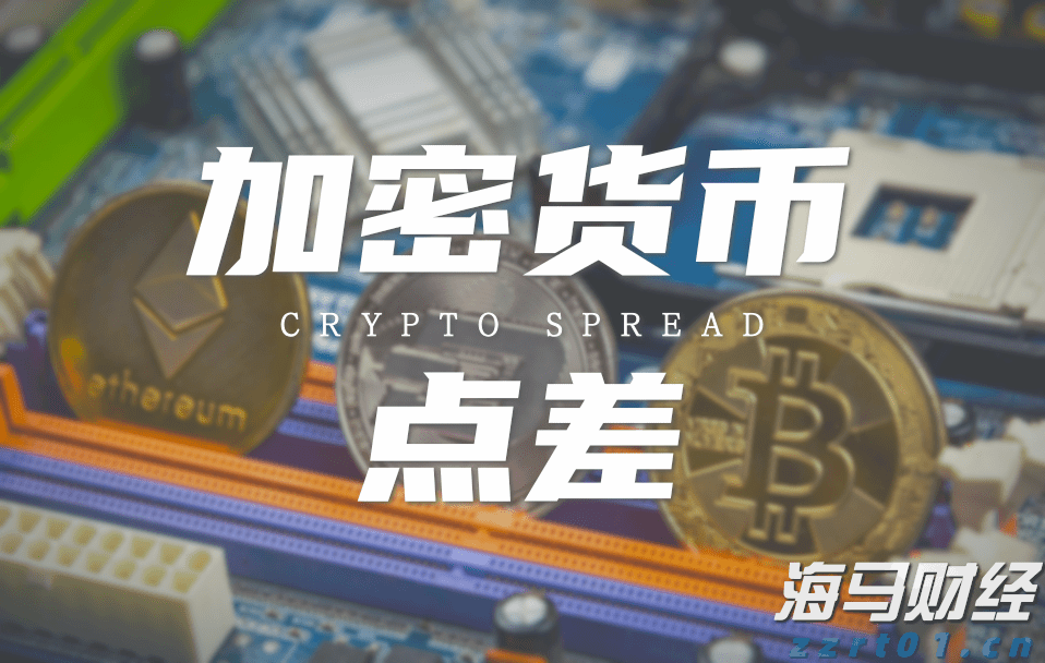 广东部署开展2024年价监竞争“清网守护”专项行动