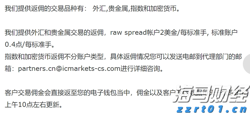照亮赶考路，燃点梦想光