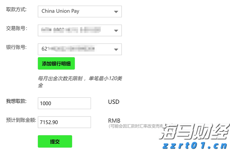 青海强化医疗器械质量抽检 扎实开展医疗器械风险隐患排查