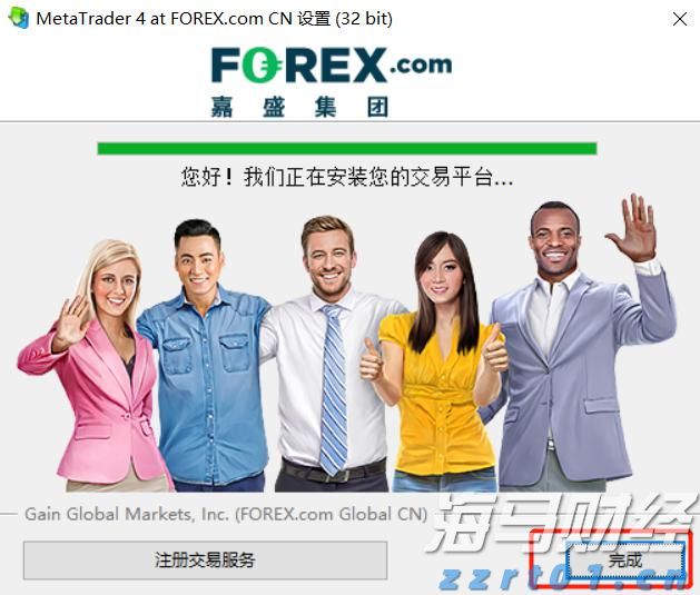 我国消费品新增1964万种
