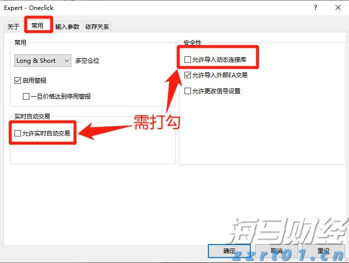 湛江7岁萌娃诗作登上《人民文学》