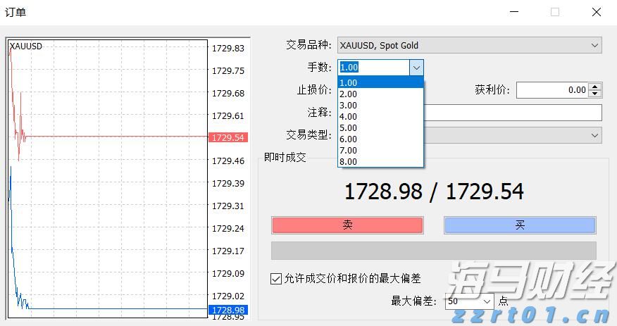 工信部发布《2025年度多晶硅行业节能监察任务清单通知》