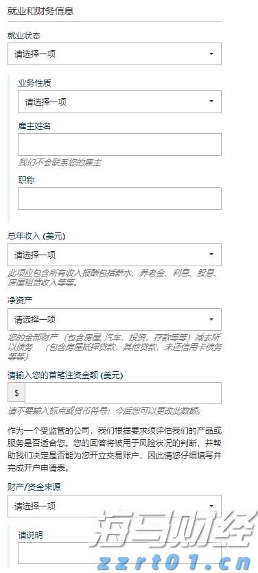 云南省市场监管局推行包容审慎监管  “四措并举”助力优化营商环境